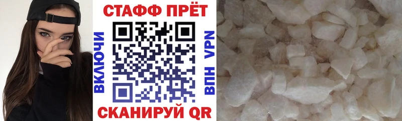 Названия наркотиков Камбарка Кокаин Меф Каннабис