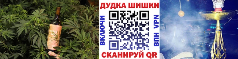 Печенье с ТГК марихуана  наркотики  Камбарка 
