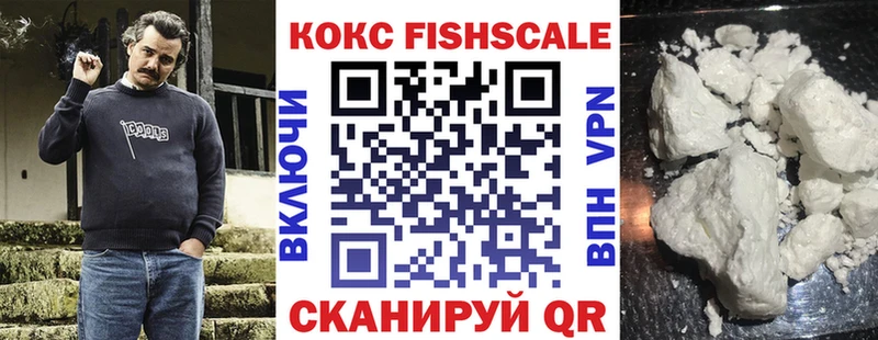 как найти закладки  дарк нет какой сайт  МЕГА как войти  COCAIN VHQ  Камбарка 