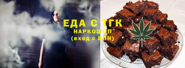 спиды Арсеньев
