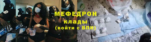 спиды Арсеньев
