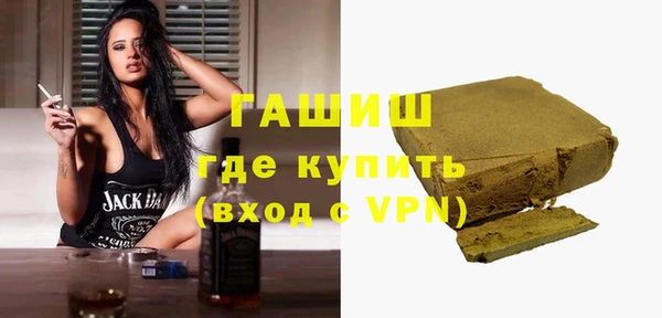спиды Арсеньев