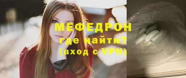 спиды Арсеньев