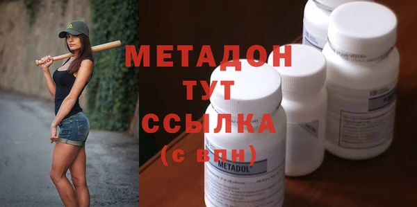 каннабис Аркадак