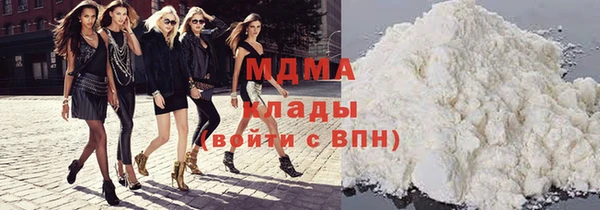 спиды Арсеньев