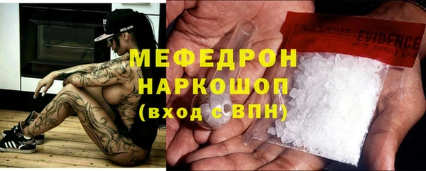 спиды Арсеньев