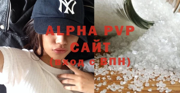 спиды Арсеньев