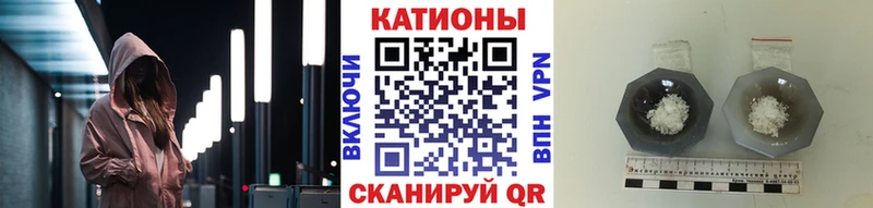 мега ССЫЛКА  Камбарка  МЯУ-МЯУ 4 MMC 