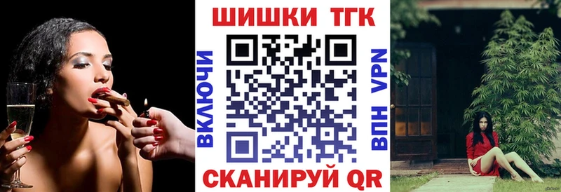 Шишки марихуана индика  Камбарка 